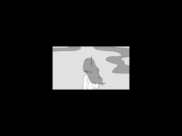 でもでも。/初音ミク～Cメロ