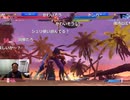 #七原くん 20260716(15深夜)「深夜の鬱原ゲム原」米有HD(16日休みで鬱原ゲム原,スト6,ふ～どにフォローされ,アジア野外下見,自炊作り置き見せ,あすけん公開,間違い多いAI浩平分析,他)