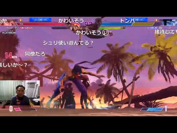#七原くん 20260716(15深夜)「深夜の鬱原ゲム原」米有HD(16日休みで鬱原ゲム原,スト6,ふ～どにフォローされ,アジア野外下見,自炊作り置き見せ,あすけん公開,間違い多いAI浩平分析,他)
