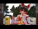【第18回東方ニコ童祭】動機・再び