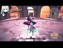 clip