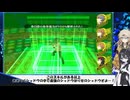[P4G]P4Rに向けて‼予習復習！徹底考察⁉ぞねぞようさぎと一人前ギャル 田舎に泊まろう編#26[ペルソナ4ザゴールデン][ネタバレあり](VOICEVOX実況/中国うさぎ・春日部つむぎ実況)