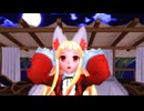 【はいてない】ロキ【野生のレア様】