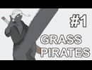 【Kenshi】どん底ナナシさんS3　＃1