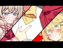 マキさん柔らか～い