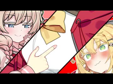 マキさん柔らか～い