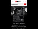【新製品】価格が高めのエントリーマザーボード「PRO B850-S WIFI6E」の仕様を調べてみた。