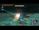 【ティアキン】ケンププの根付近のファントムガノン　ゼルダの伝説ティアーズオブザキングダムNintendo Switch 2 Edition