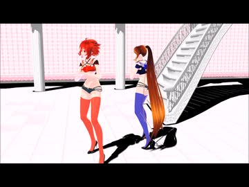 【MMD】シンデレラ【重音テト】
