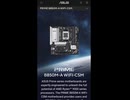 【新製品】オフィスユースを想定した値下げ待ちマザーボード「PRIME B850M-A WIFI-CSM」の仕様を調べてみた。
