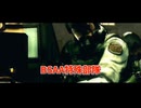 謎の謎の覆面とウイルス発症するアフリカの民とBSAA【BIOHAZARD5】