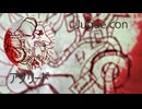 アブリード - Aburrido