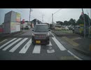 ヤバい老人ドライバー①【リアカメラ】〔2026年7月16日午後5時50分〕