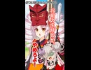 【ついなちゃんフラクリ26/07/17】家庭科の「宿題」"自分だけの「カレー」の具を考える"……「石」食うしかないな【おしゃべりソフト軍団劇場】