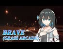 【SynthesizerV2】BRAVE(GRASS ARCADE)を歌ってもらった【宮舞モカ】