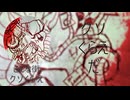 こんな街, クソくらえ!! - FUCK THIS TOWN!!