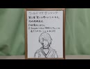 映像なし ワールドイズダンシング 第3話リアタイ同時視聴実況アーカイブ