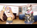 『Club-Voice』アメノ＝サンの帰還