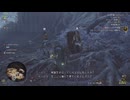 [モンスターハンターワイルズ]　初見　口ベタ実況　後日談33 PS5版