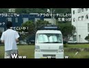 【３時】初代アワード王に凸する現ニコ生王【ミュート】