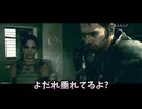ウイルス食べさせられるアフリカの民クリスとシェバ【BIOHAZARD5】