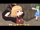 【東方MMD】幻想日和　第七話：病魔異変