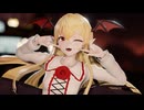 【MMDayoグラブル】ヴァンピィでヴァンパイア【モデル配布】