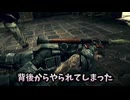 集会場で袋叩きに遭う特殊演出を見つけたクリスとシェバ【BIOHAZARD5】