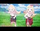 TVアニメ「#領民0人スタートの辺境領主様 」ノンクレジット・オープニング映像