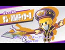 【ゆっくり実況】星のカービィスターアライズ Part22