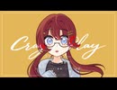 クレイオンプレイ/v_flower - 解体新居