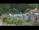 調音の滝公園の流水プールが今年の営業開始　福岡・うきは市