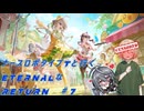 【エターナルリターン】ナースロボ・タイプTと行くeternalなreturn#7【VOICEVOX実況】