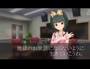 ［260718］ #かことも の 今日は何の日。 「閻魔参り」