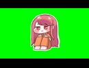 動画用に作った素材