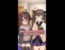 音街家へれっつごー｜9-20(9章完)【VOICEROID劇場】【ソフトウェアトーク劇場】【コント】