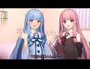 葵ちゃんのお姉ちゃんのパンツ