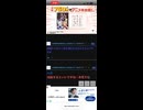 ScreenRecording_07-18-2026 04-16-15_1