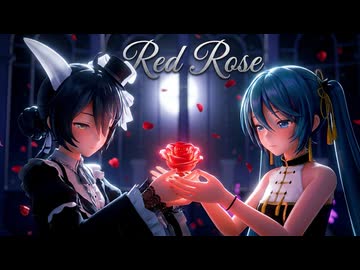 【MMD】ふたりのYYBミクさんで『Red Rose』「YYB China Lolita Miku＆lievre de jade Miku」