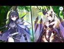 【プリンセスコネクト！Re:Dive】メインストーリー 第3部 第17章 第4話