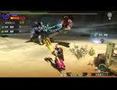 【MHXX】ブシドーガンス　✧死闘✧　ラギアクルス