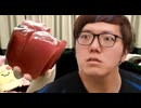 306日放置してた巨小グミ食べてみたかった！