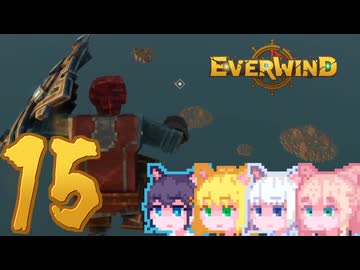 【Everwind】そりまも島#15
