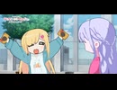 うるさすぎ！アラレちゃん