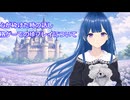 【雑談】心が砕けた時と格ゲーの困りごと【VTuber】