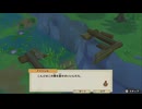 はじめてクリアする牧場物語 Part19