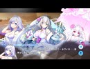 【ティンクルスターナイツ】リベレーション・ペンタグラム Part.02