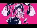 ダーリンダンス 歌ってみた／ふぁぶちー。