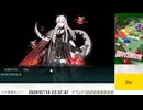 【艦これ】2026夏イベ E3-4甲 破砕有り