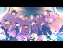 【APヘタリアMMD】トマト一家でジェヘナ【ベル誕2026】